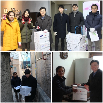삼성생명 해외사업본부와 함께 한  설 맞이 선물 나눔