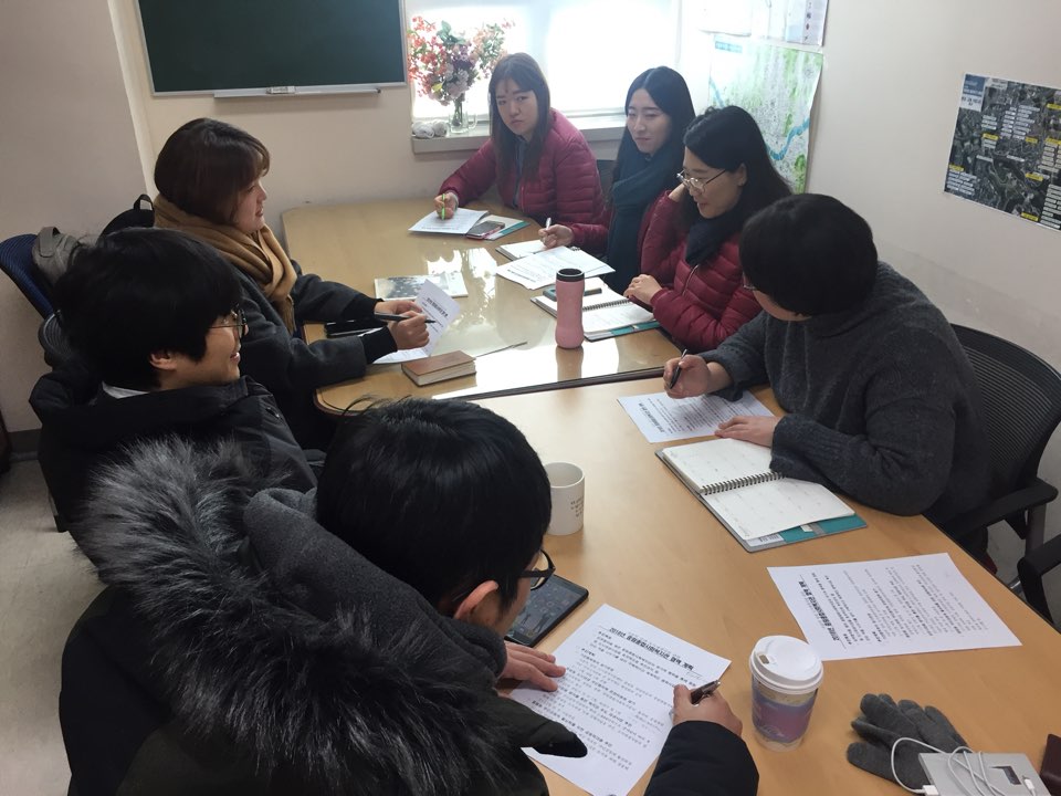 중림종합사회복지관·서울역일대 도시재생지원센터 협력 계획 회의