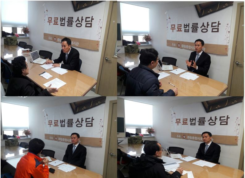 3월 무료법률상담 실시!!