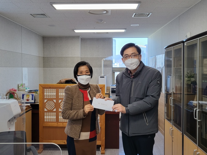 안전보건공단 서울광역본부 후원품 전달식