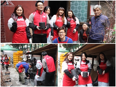 LG이노텍과 함께하는 연탄나눔행사