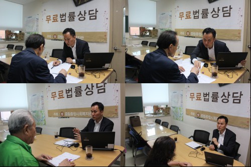 9월 무료법률상담 실시!!