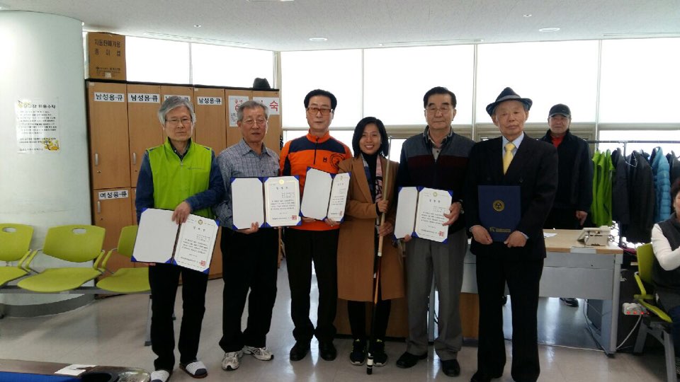 은빛청춘학교 반대표 임명장 전달식