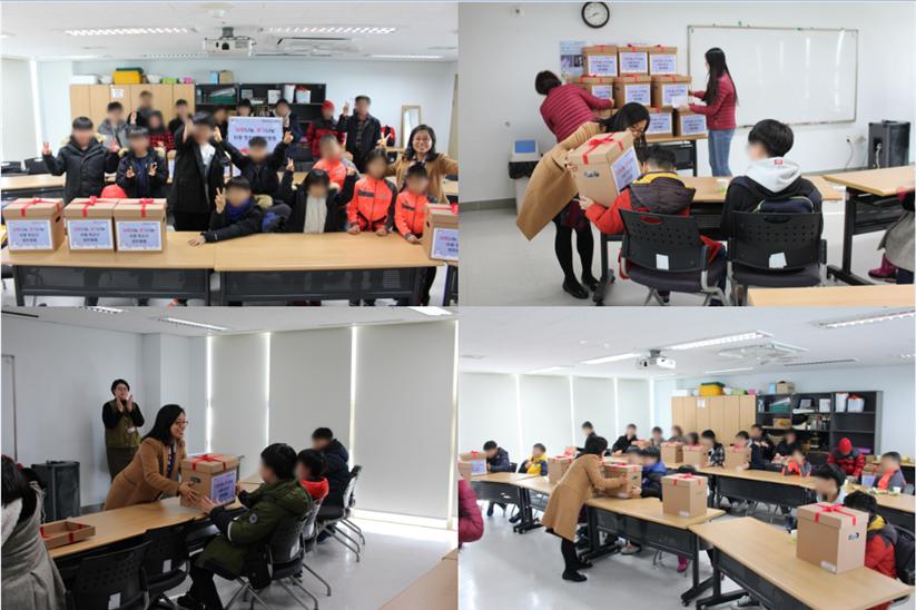 아시아나IDT와 함께하는 "사랑나눔, 온기나눔" 아동·청소년 방한용품 전달식