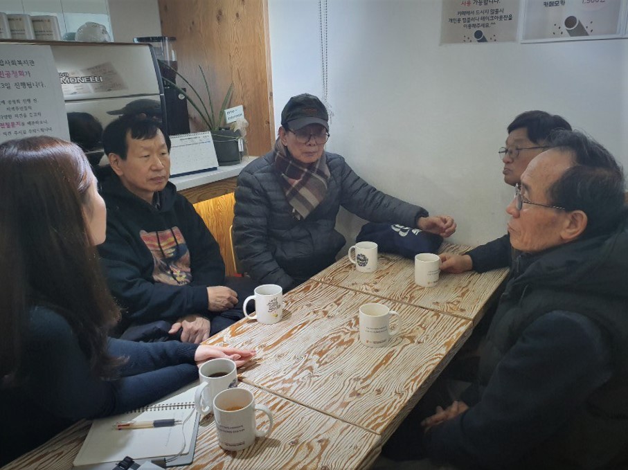 우리동네봉사단 주민홍보팀 간담회