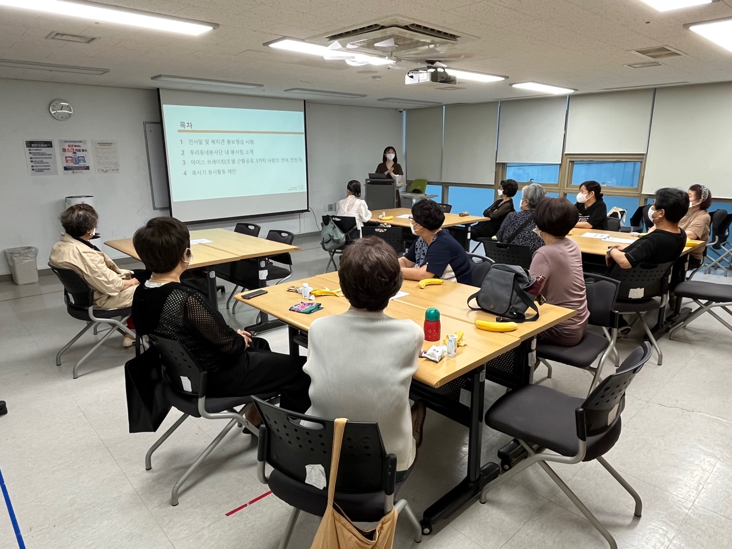 [자원봉사사업] 우리동네봉사단 활성화 프로그램