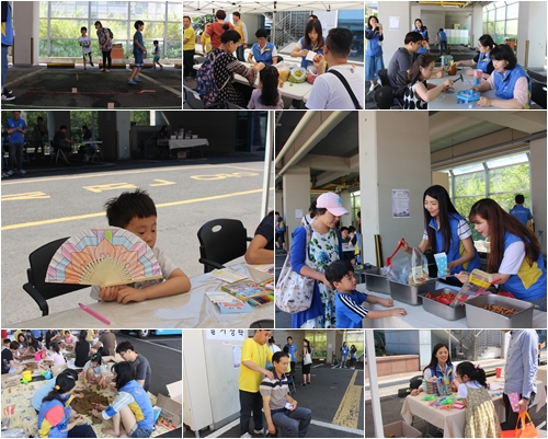 신한카드 아름인고객봉사단과 함께하는 우리 마을 어울림 잔치