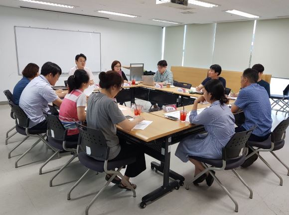 중림종합복지센터 입주기관 간담회