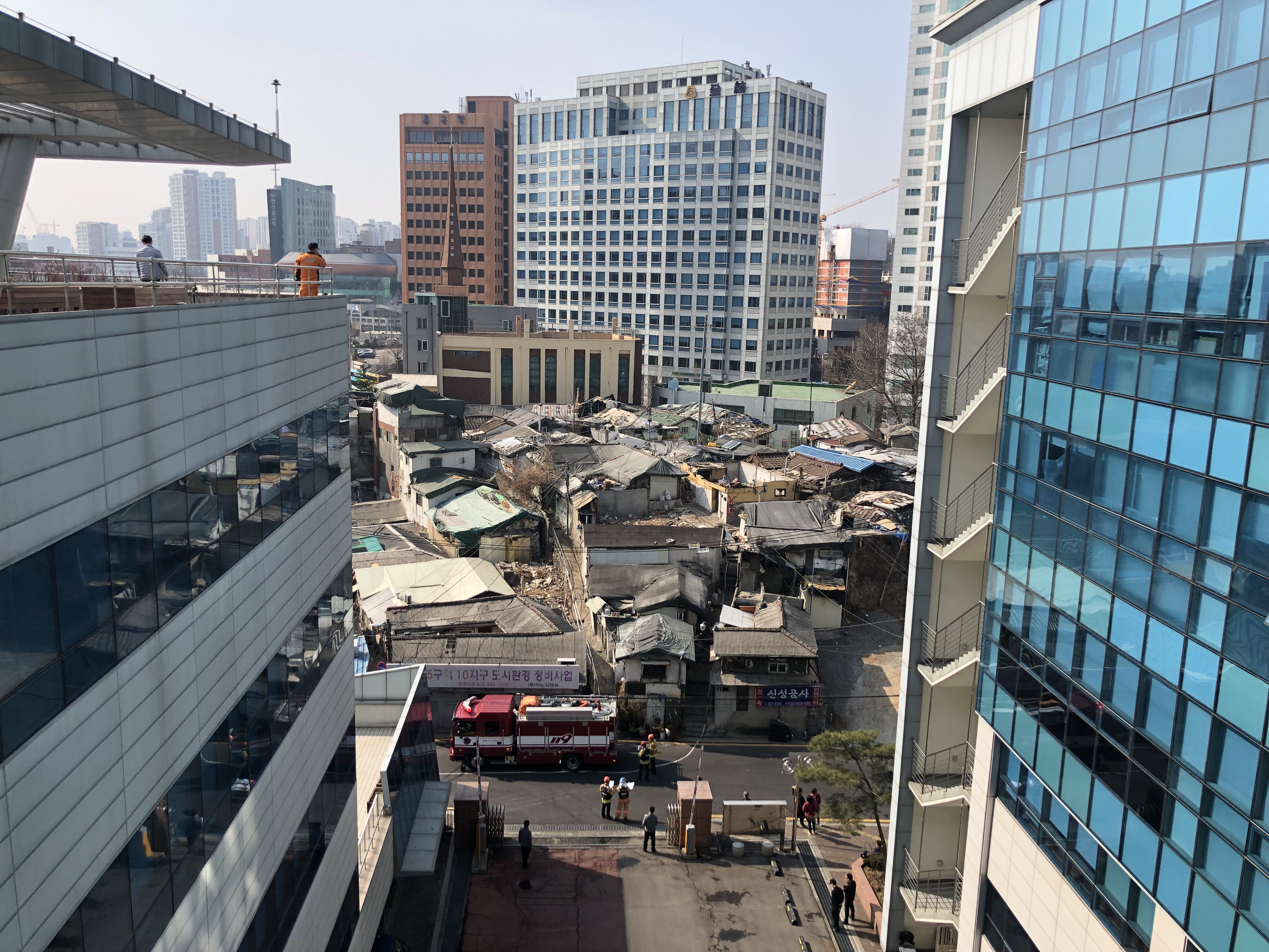 중림동 주거밀집지역(호박마을) 화재대응훈련 실시