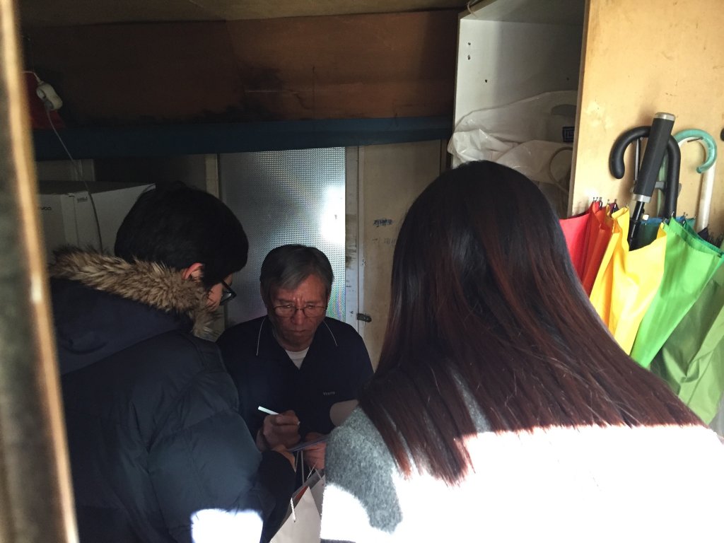 LG이노텍 \'사랑나눔 행복더하기\' 실시