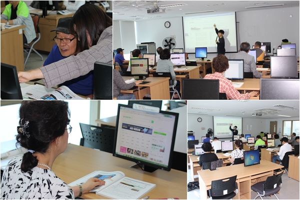 아시아나IDT와 함께하는 어르신 컴퓨터 특강 2회기