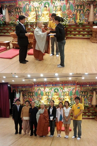 BBS 거룩한만남 후원금 전달식