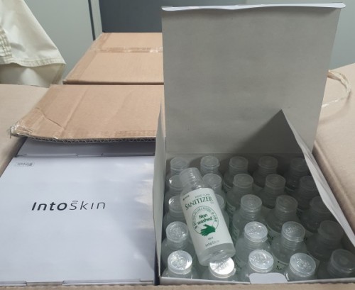 호봉토스트 물품 후원