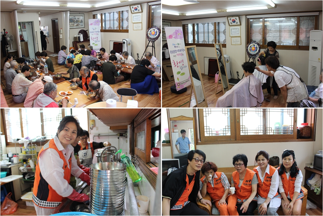 찾아가는 복지서비스 \'이동복지관\'