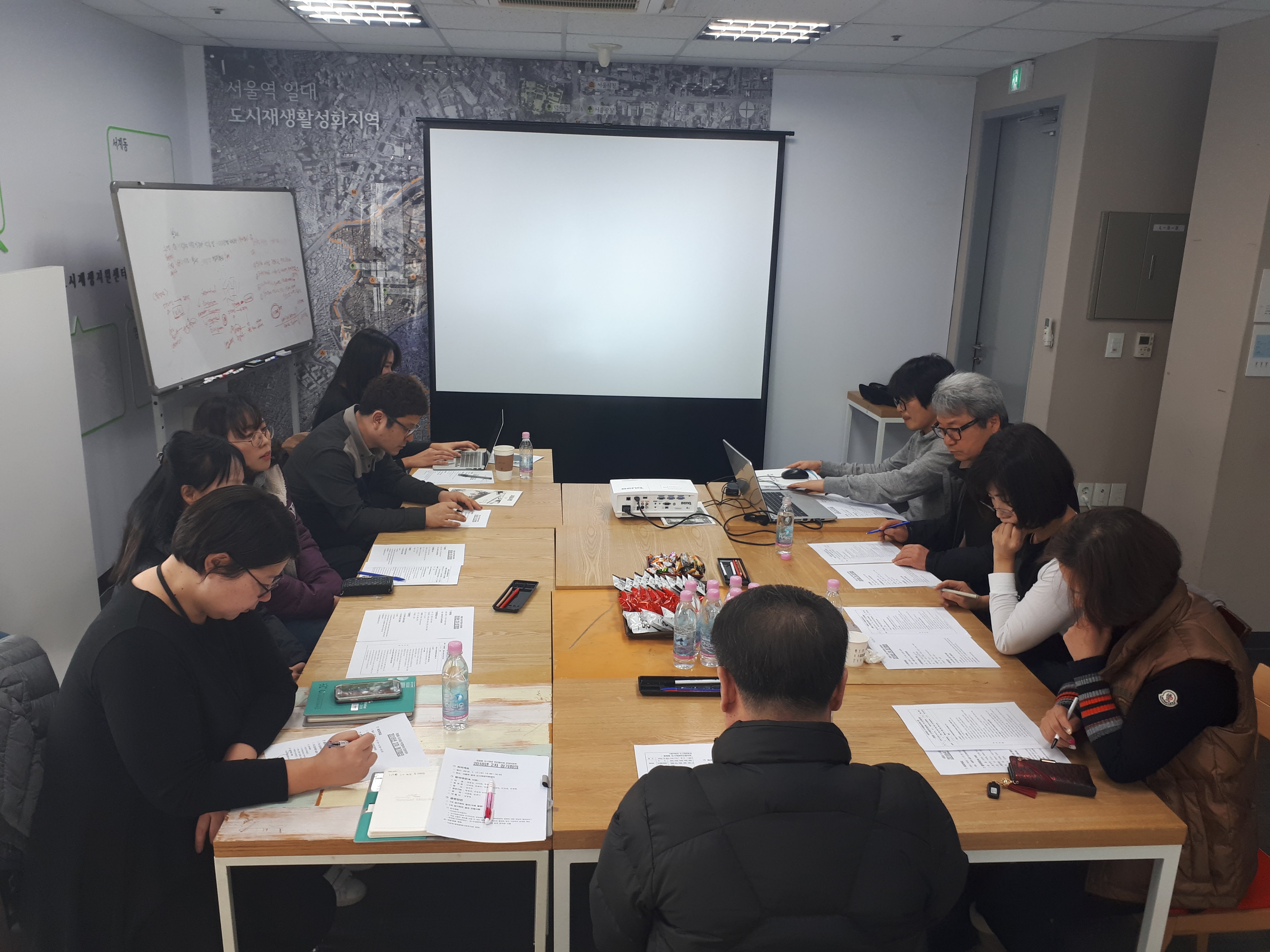 2018년 2차 중림동 도시재생 주민협의체 운영위원회 참석