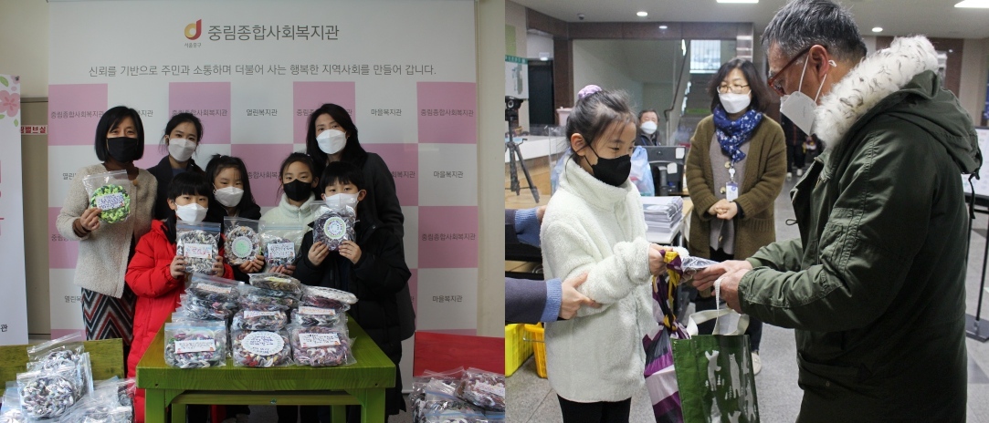 봉래초 키움센터 후원품 전달식