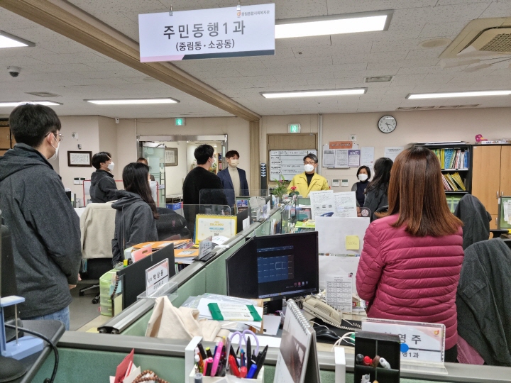 [중구시설관리공단 이사장 직무대행(본부장) 기관 방문]