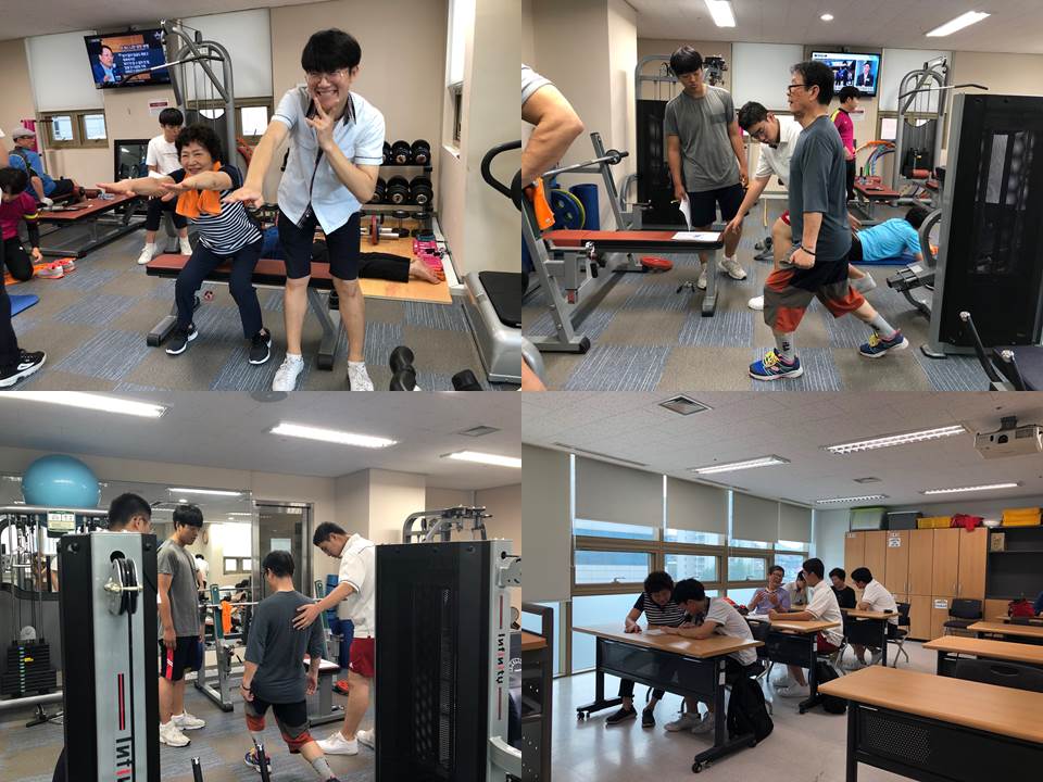 건강나누미 1회기 진행!