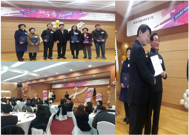 아우름페스티벌 참여!!