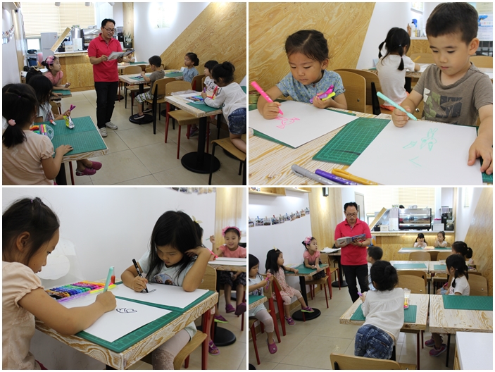 주말여가문화프로그램 \'키즈책놀이터\'