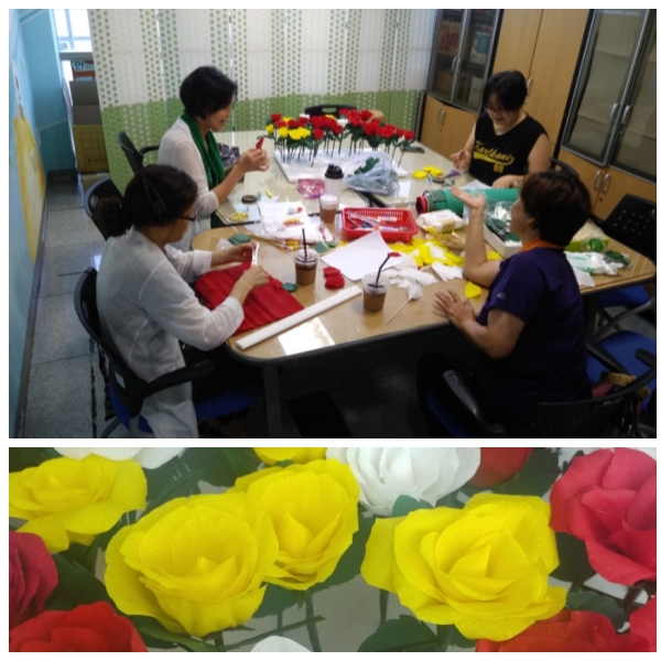 우리동네봉사단 지화봉사팀 장미꽃 만들기