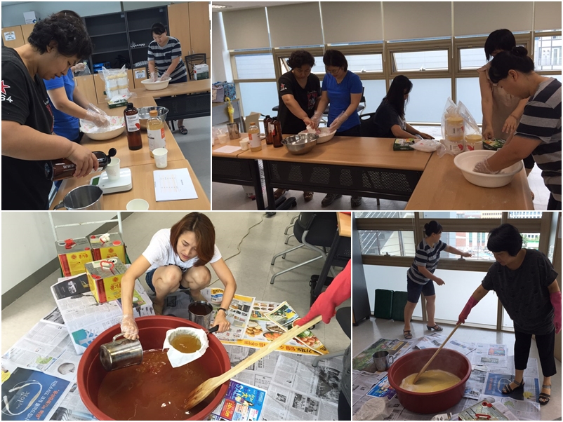 우리가 green 마을 자조모임 2차