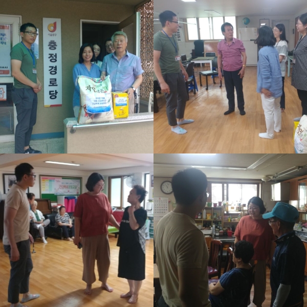 중림종합사회복지관 지역주민 만나기 ‘지금 만나러 갑니다’