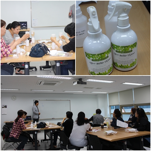 초록맘리더봉사단 \'우리가 green 마을\' 역량강화교육 6회