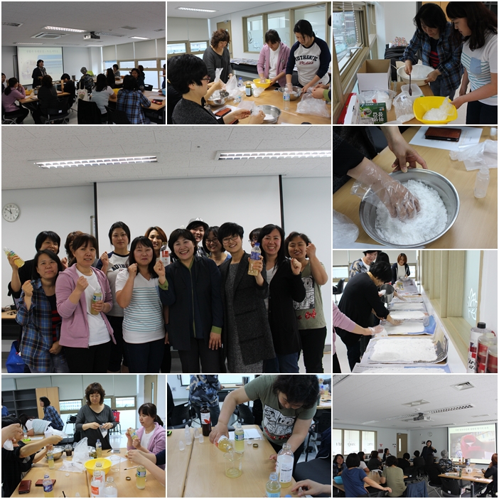 초록맘리더봉사단 \'우리가 green 마을\' 역량강화교육 5회기