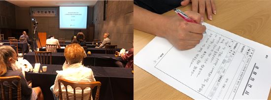 든든한 이웃, 호박마을 이야기