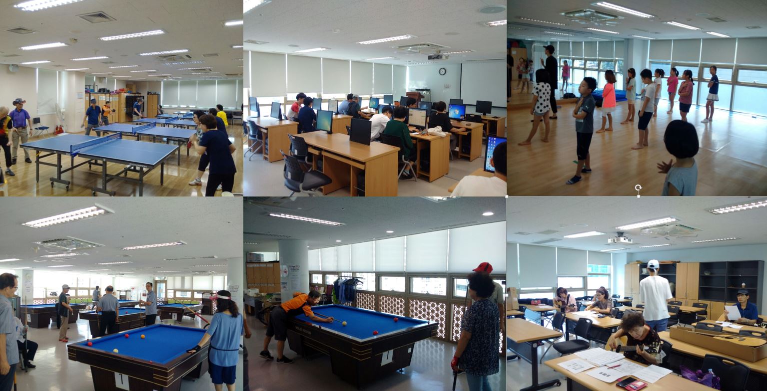 중림종합사회복지관 토요 행복 공간 프로그램