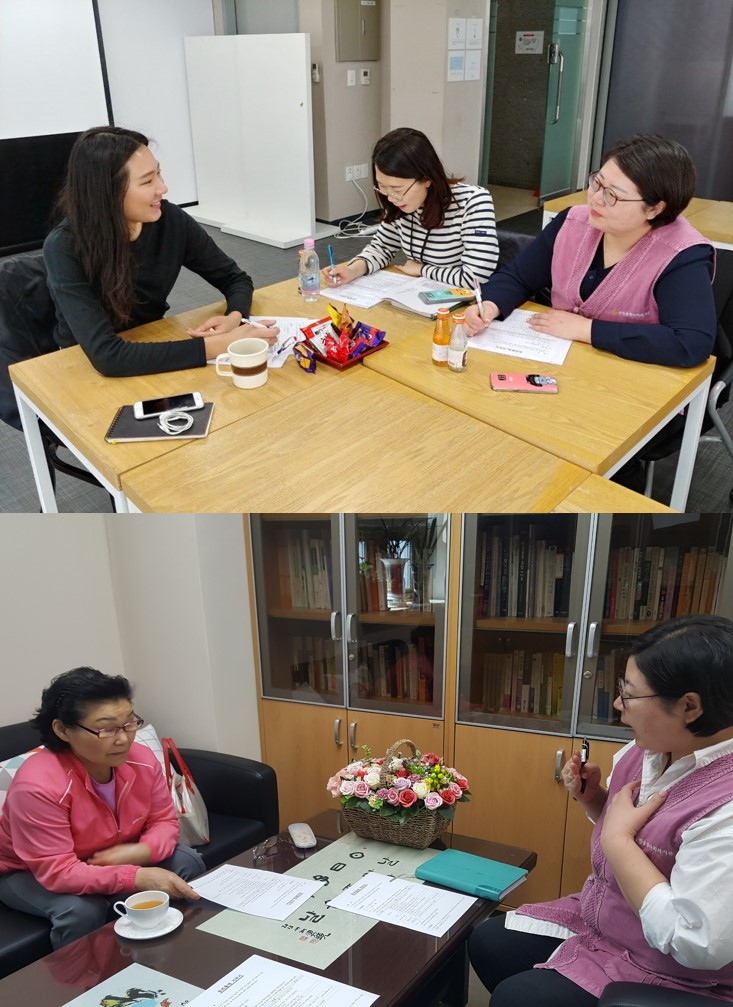 우리동네 가꾸기 성요셉아파트 의제 논의