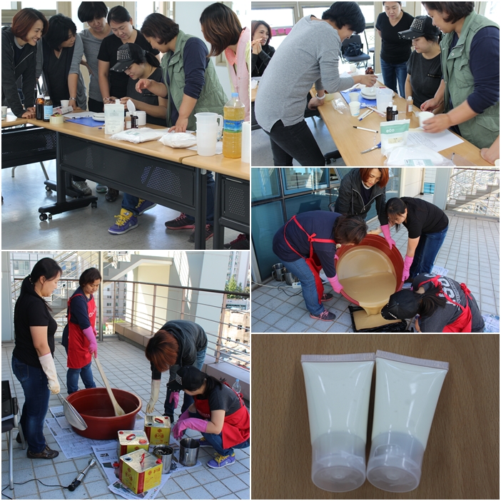 초록맘 리더 봉사단 \'우리가 green 마을\' 7차 자조모임