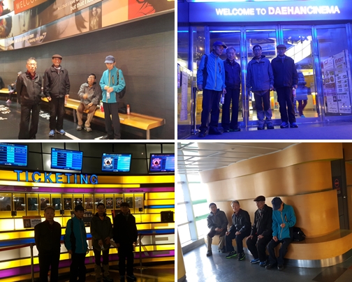 소소한 이야기 소담 문화공연 동아리 2차 활동(스플릿 영화관람) 진행