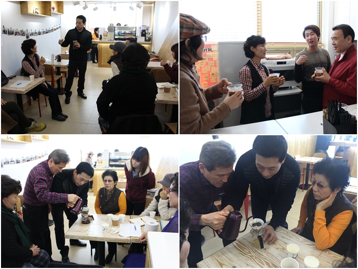 청춘카페 바리스타교육4