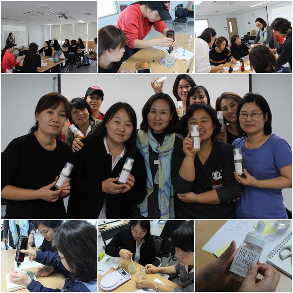 우리가 green 마을 하반기 역량강화교육