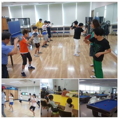 중림종합사회복지관과 알찬 토요일 보내기 (공간개방사업)