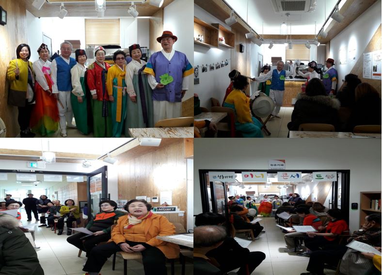 2017년도 3월 청춘카페 미니콘서트 실시!!(2차)