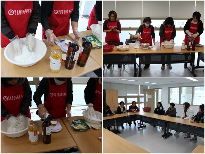 초록맘리더봉사단 \'우리가green마을\' 1기 정기모임/나눔활동