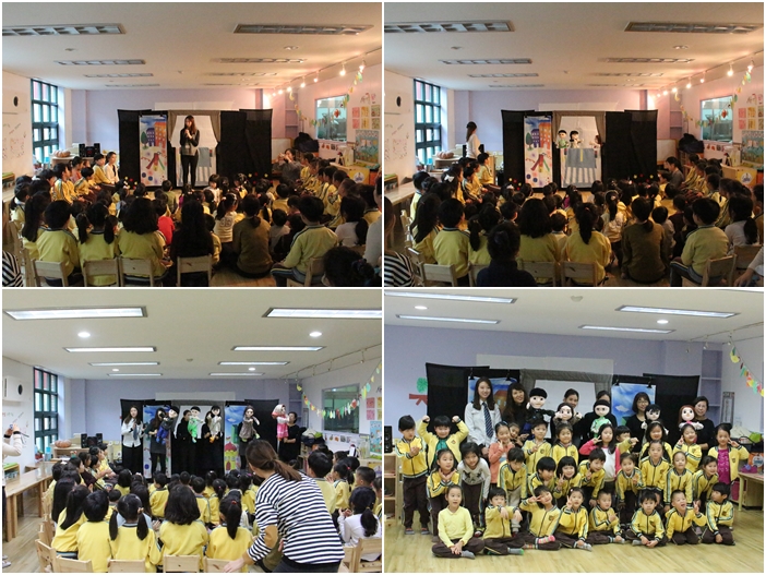 주민인형극모임 아이좋아 인형맘 3회기 공연