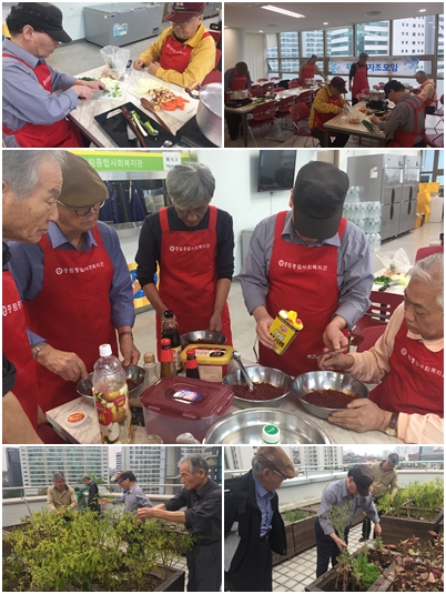 7인7색무지개밥상 \'무지개 자조모임&텃밭활동\'