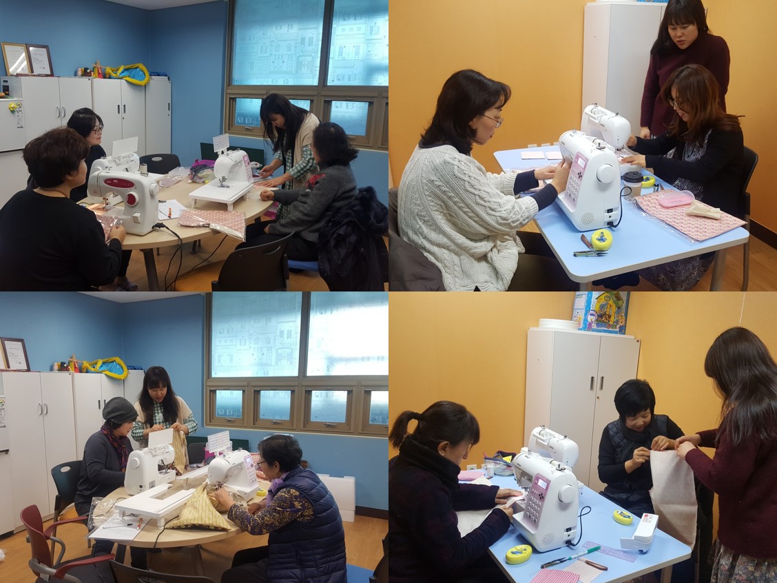 우리동네 가꾸기 재봉틀모임 교육 진행