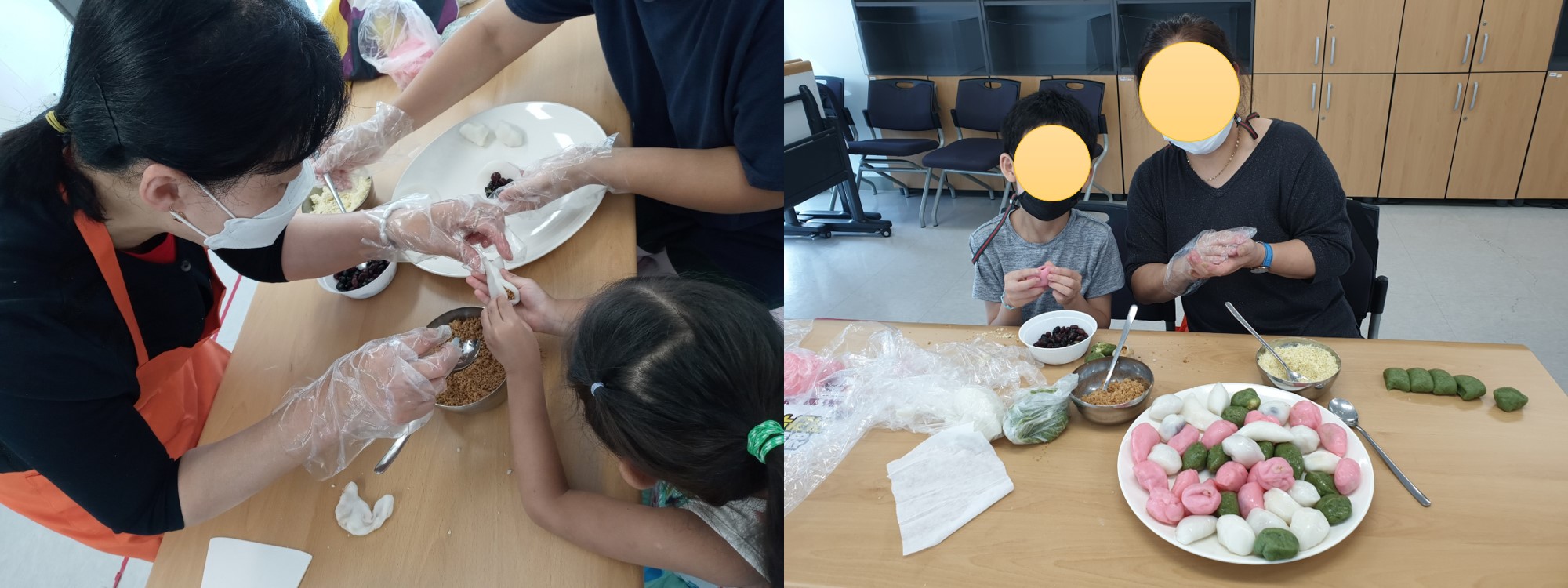 2021 공간개방사업 ‘지역주민이 진행하는 특강3-송편 만들기’