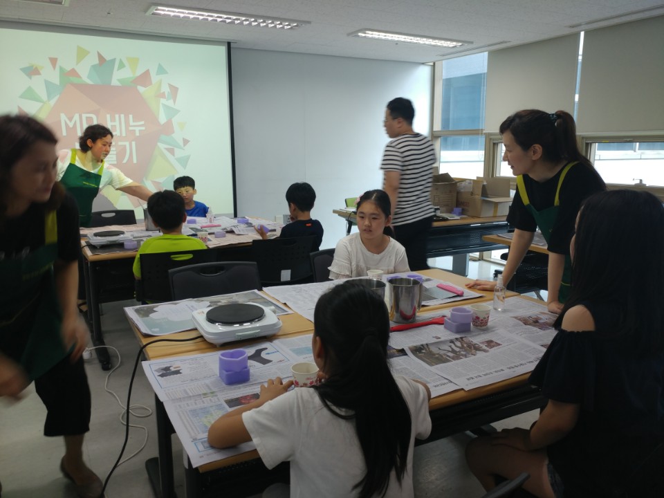 한화생명 강북지역본부와 함께하는 그린아이 2차 에코물품만들기 실시