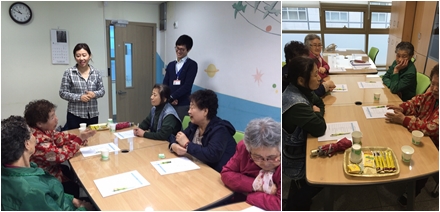 소소한 이야기 \'소담\' 텃밭동아리 진행