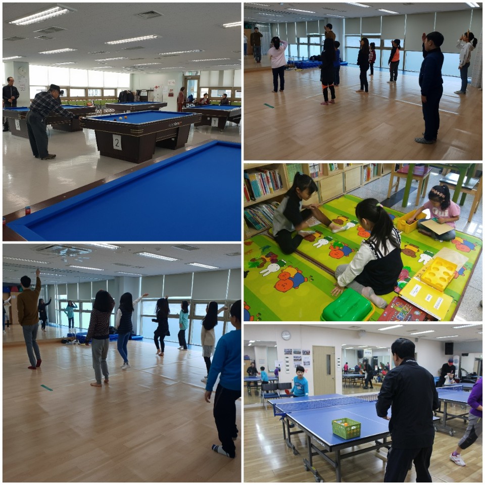 중림종합사회복지관 토요 행복 공간 프로그램