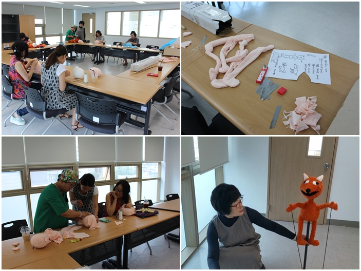 아이좋아 인형맘6