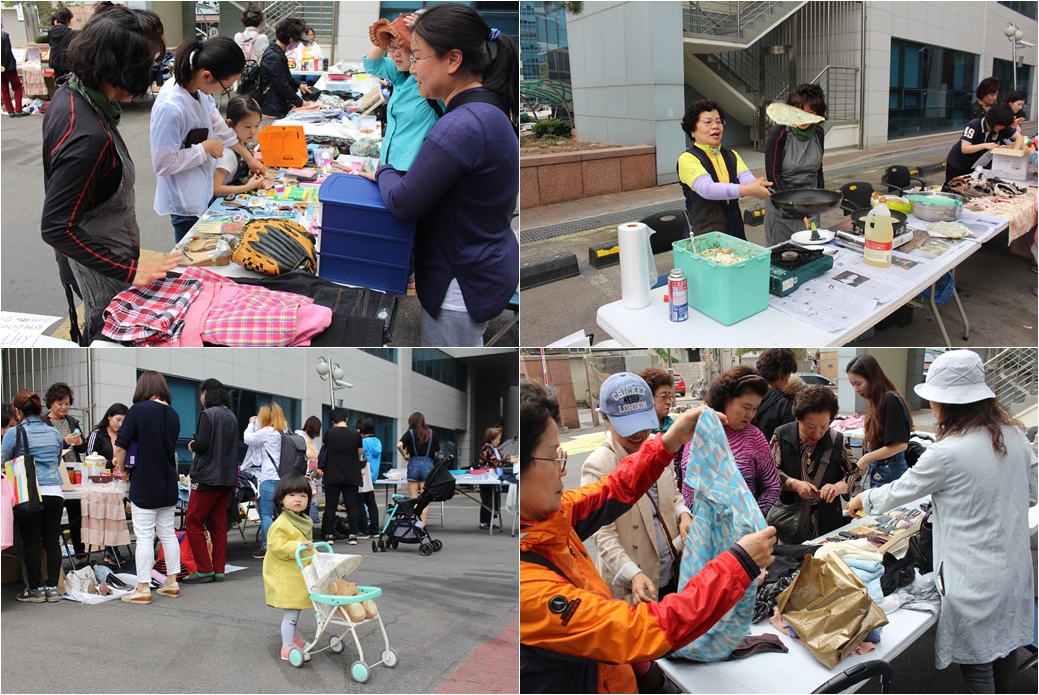 지역주민이 직접 여는 ‘우리동네 알뜰장터’