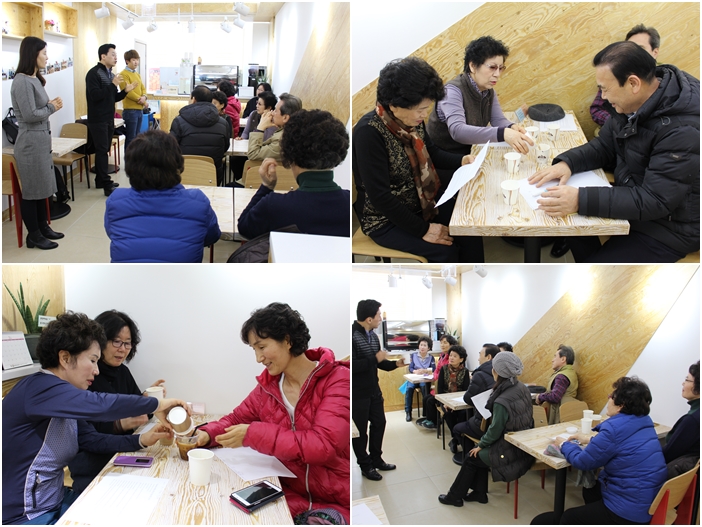 청춘바리스타봉사단 바리스타교육1