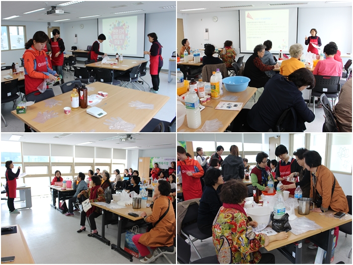 초록맘리더봉사단 \'우리가green마을\' 정보벼룩시장 1